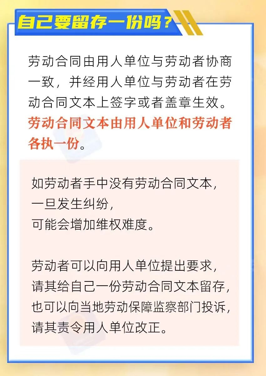 微信圖片_20240807171922.jpg