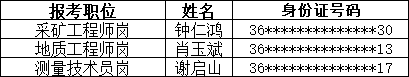 1732350133621.jpg