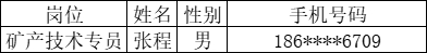 1735973157824.jpg