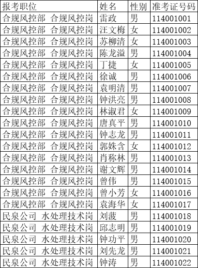 1737096097841(1).jpg