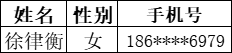 1737194528457(1).jpg